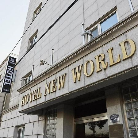 New World Hotel Yongsan Séoul Extérieur photo