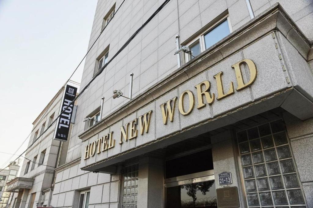 New World Hotel Yongsan Séoul Extérieur photo